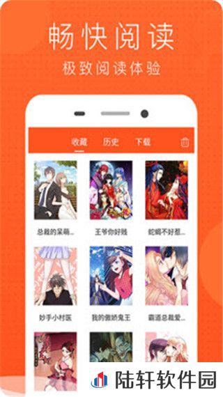 喵喵看番特别版app下载安装-喵喵看番(热门资源)特别版下载v1.0