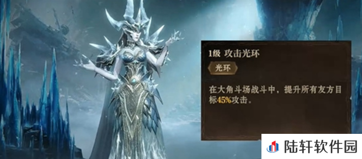 龙息神寂寒霜流怎么玩 龙息神寂寒霜流队伍推荐