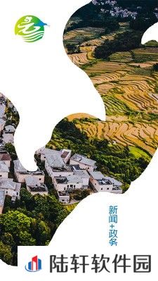 和美元阳本地资讯服务平台-和美元阳客户端下载v1.0.0
