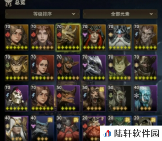 龙息神寂角色排行介绍 龙息神寂角色哪些强