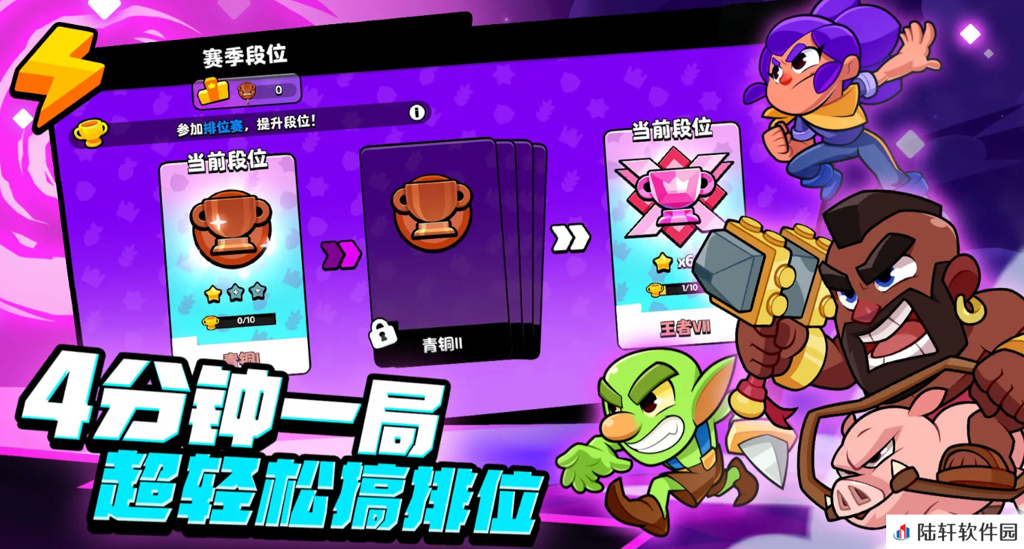 爆裂小队事件有哪些 爆裂小队随机事件介绍