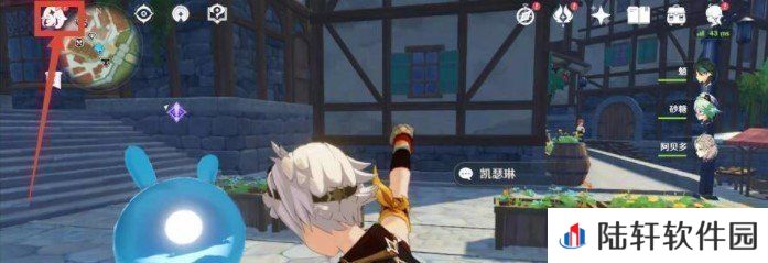 《原神》2022年2月21日礼包兑换码领取