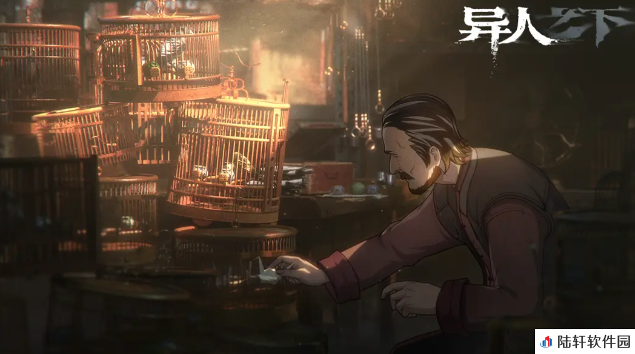 异人之下手游身外身技能有哪些 异人之下手游身外身技能介绍