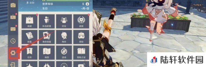 《原神》2022年2月22日礼包兑换码领取