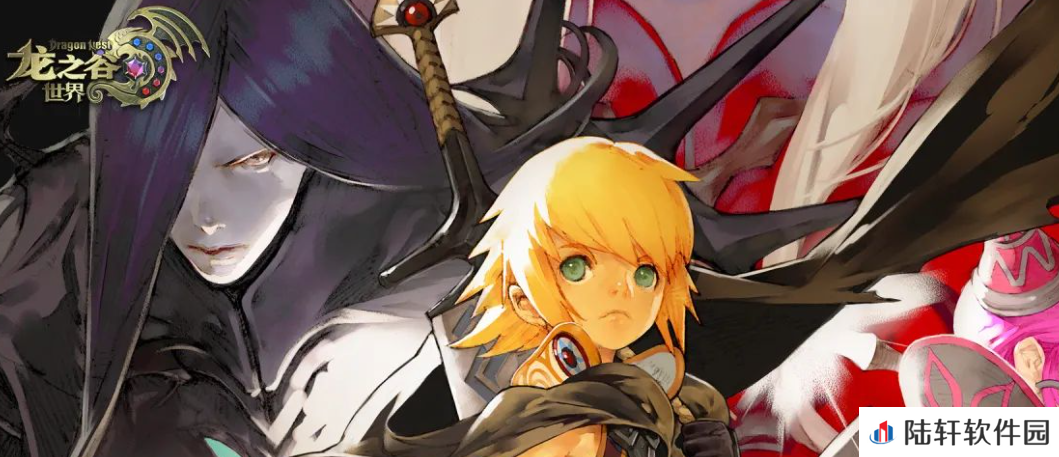 龙之谷世界魔导连招怎么玩 龙之谷世界魔导连招推荐