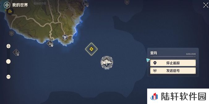 荒野起源裂蹄巨兽怎么打 荒野起源裂蹄巨兽打法介绍
