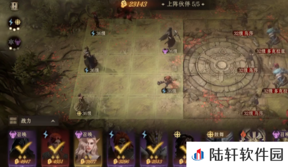 龙息神寂是单机游戏么 龙息神寂新手指南