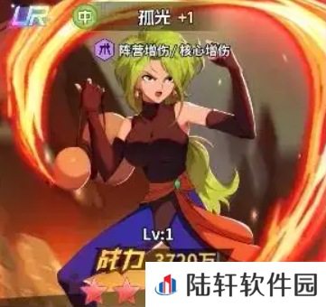 幽游白书宿命觉醒ur怎么得到 幽游白书宿命觉醒ur角色获取方式