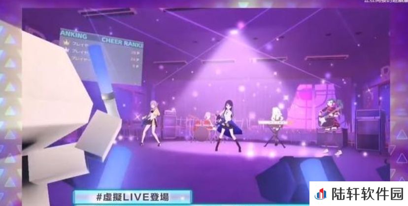 初音未来缤纷舞台新手怎么玩 初音未来缤纷舞台新手攻略