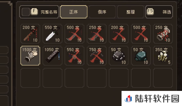 大江湖之苍龙与白鸟神器有哪些 大江湖之苍龙与白鸟神器推荐