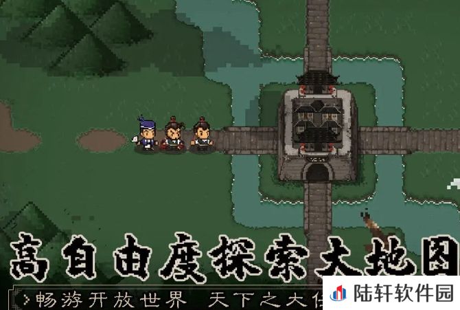 大江湖之苍龙与白鸟宝物在哪 大江湖之苍龙与白鸟重要宝物获取攻略
