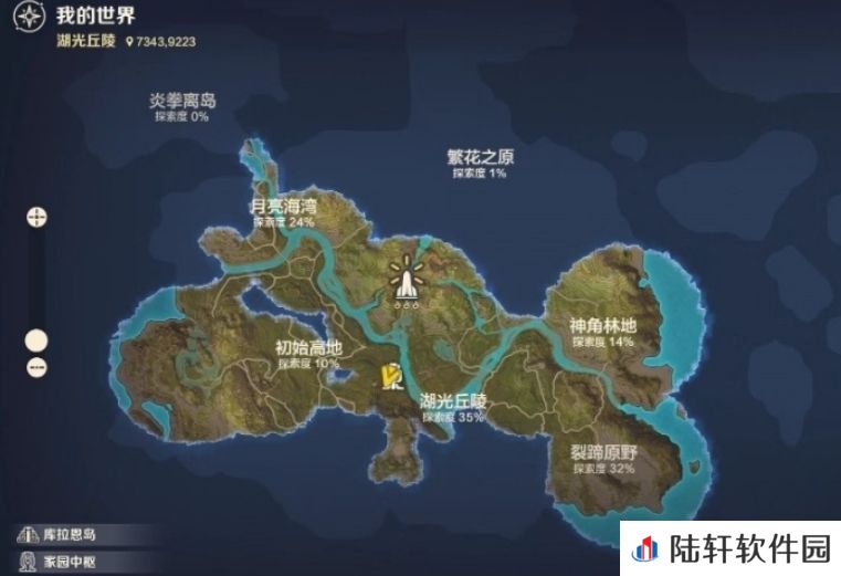 荒野起源基础玩法介绍 荒野起源怎么玩