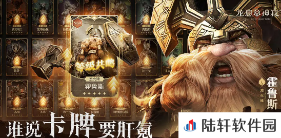 龙息神寂美女有哪些 龙息神寂美女队友介绍