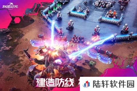 群星纪元公测时间什么时候 群星纪元手游公测时间一览