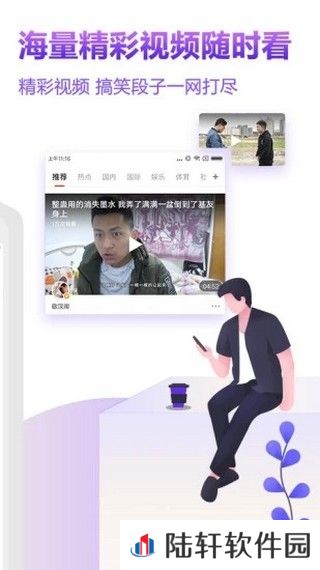 美乐宝app下载安装_美乐宝安卓版下载v1.1.0