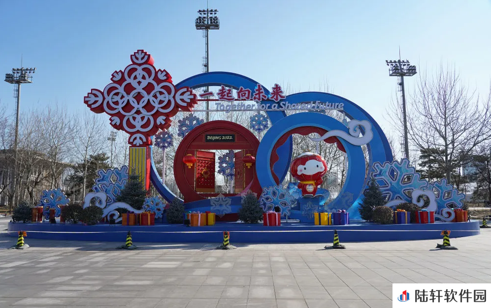 2022残奥会的吉祥物是什么介绍