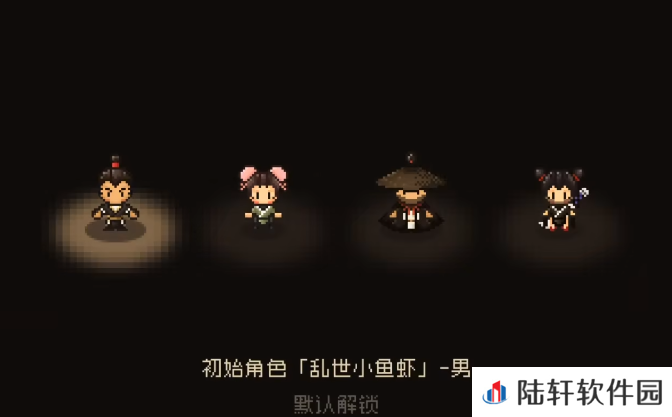 大江湖之苍龙与白鸟开局推荐 大江湖之苍龙与白鸟开局怎么玩