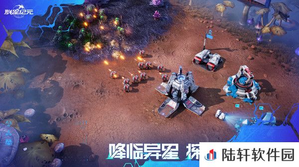 群星纪元内测资格怎么获取 群星纪元内测资格获取方式分享