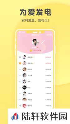 全本小说合集盗墓笔记系列app下载安装-全本小说合集(六月禾未秀系列)手机版下载v5.7.6