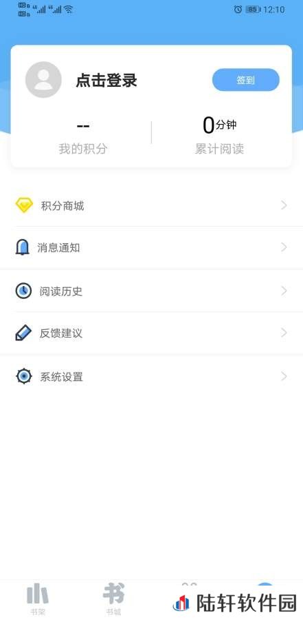 米多小说app下载安装-米多小说手机版下载v5.5.10