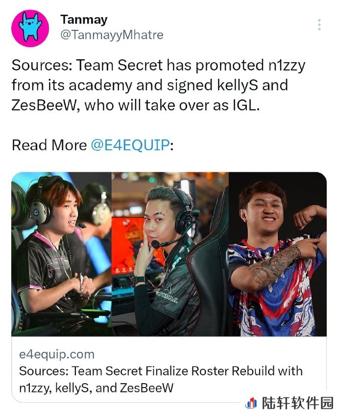 Team Secret将从青训队提拔n1zzy，并引入新指挥选手
