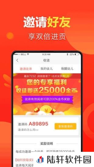 全民新看点最新版app下载安装-全民新看点热点资讯最新版下载v1.3.2
