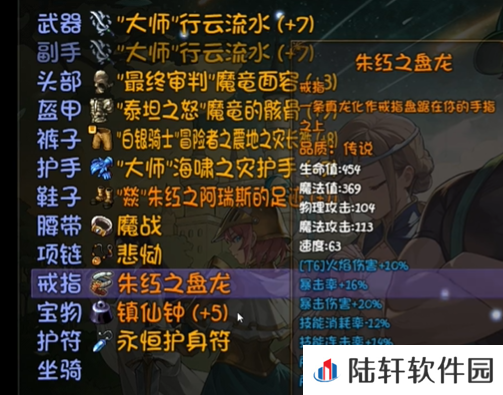 再刷一把2金色传说龙马怎么玩 再刷一把2金色传说龙马玩法攻略
