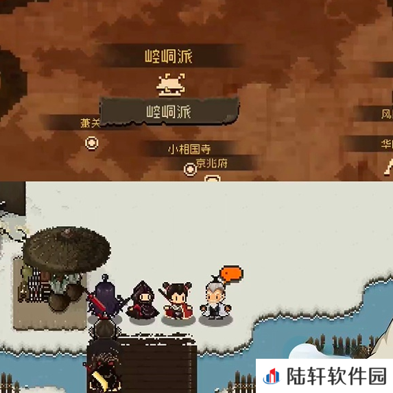 大江湖之苍龙与白鸟丐帮圣物在哪 大江湖之苍龙与白鸟丐帮圣物位置分享