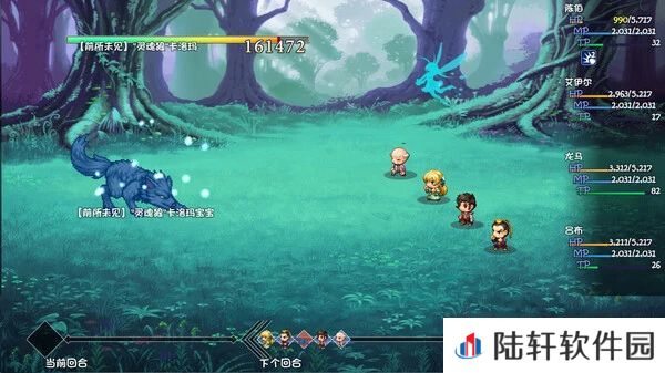 再刷一把2金色传说角色碎片有哪些 再刷一把2金色传说角色推荐