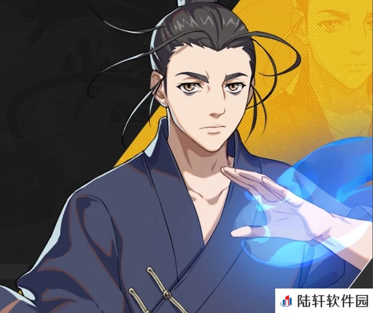异人之下手游王也武当服装怎么样 王也武当外观介绍