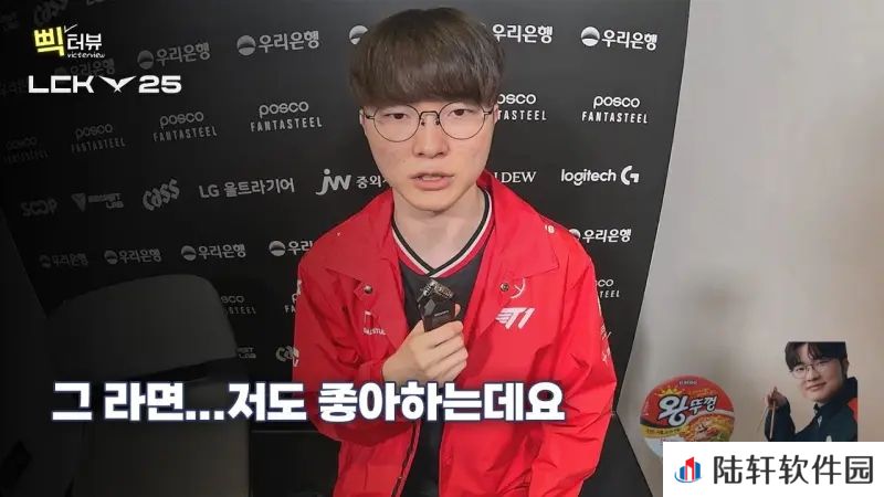 Faker：团队配合达到60%；GEN战会打出精彩的比赛