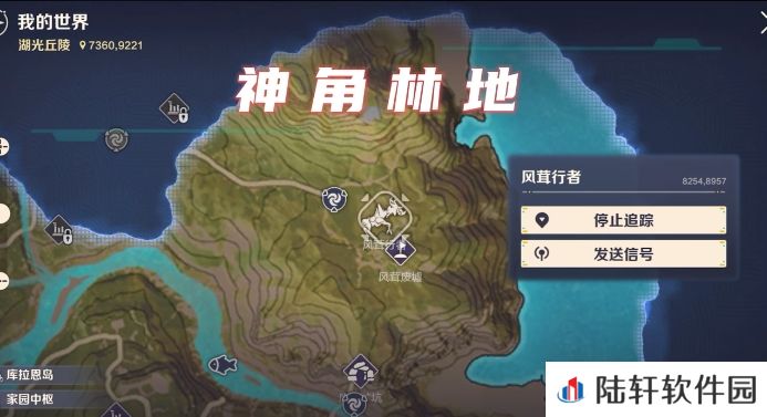 荒野起源风茸行者怎么玩 荒野起源风茸行者玩法介绍