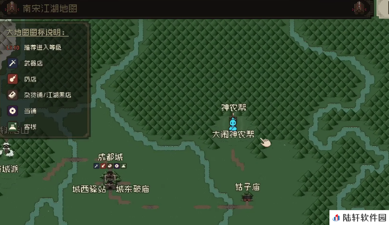大江湖之苍龙与白鸟黑无常介绍 大江湖之苍龙与白鸟黑无常培养