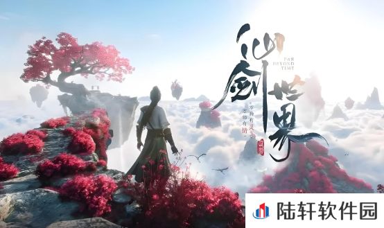 仙剑世界角色养成攻略 仙剑世界角色怎么培养