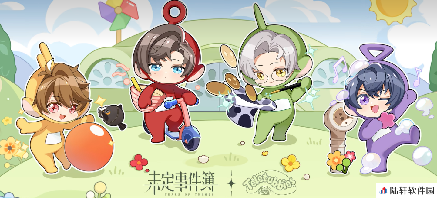未定事件簿天线宝宝活动介绍 未定事件簿天线宝宝活动有什么