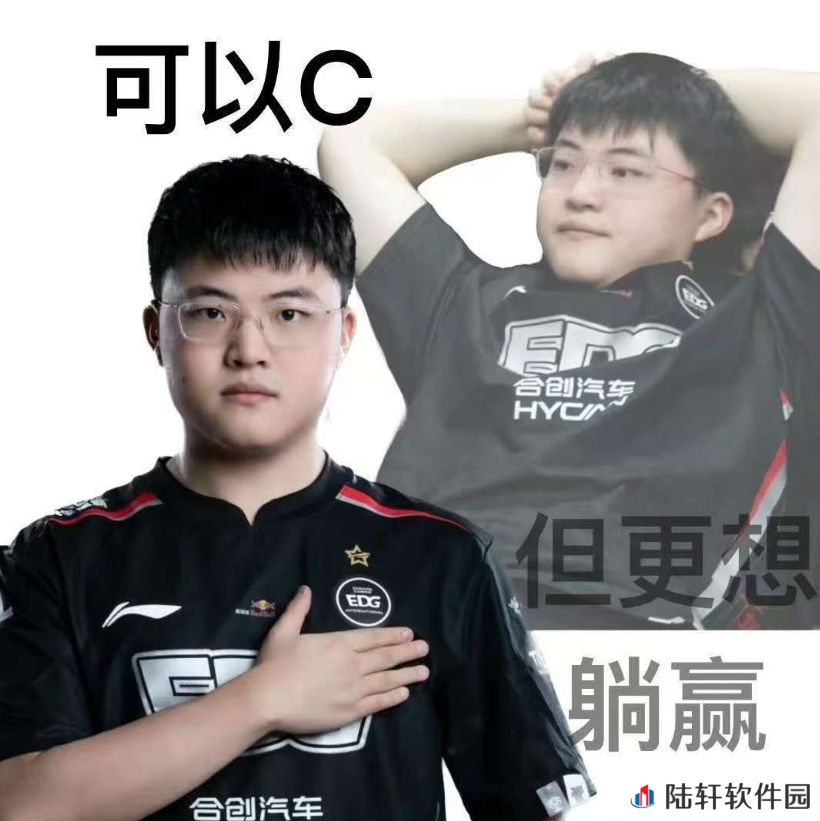 媒体人：Uzi入选名人堂 更看重的还是全球影响力 还有自己位置上的表现