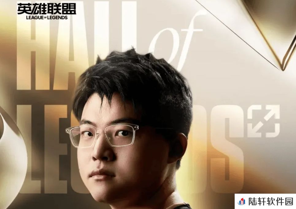 Uzi将在6月6日典礼正式加入名人堂，通行证将从6月12日开始