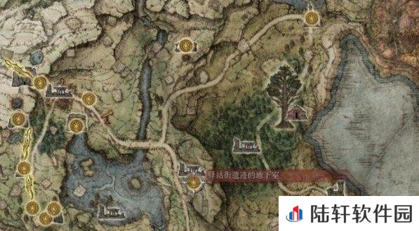 《艾尔登法环》魔法老师瑟濂支线任务