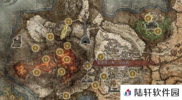 《艾尔登法环》魔法老师瑟濂支线任务
