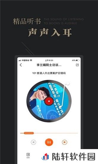 可知阅读器app下载安装_可知阅读器手机版下载v2.2.6   