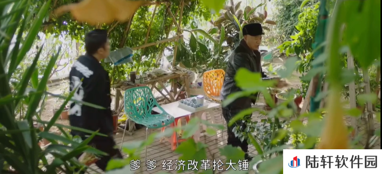 《抖音》炸雷改革经济抡大锤是什么梗