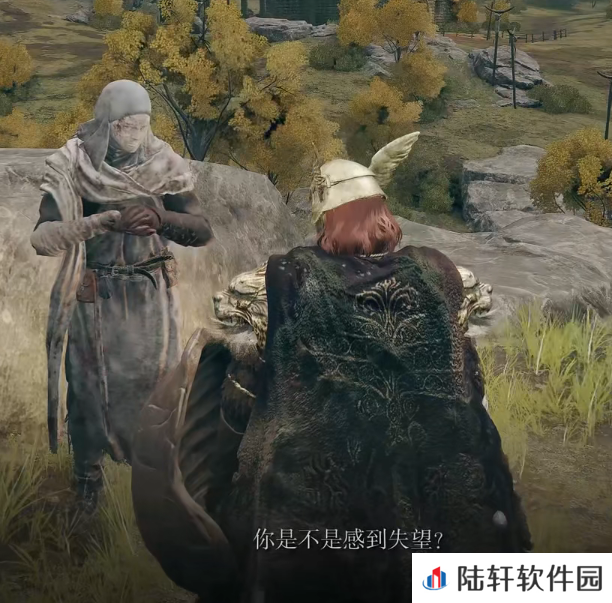 《艾尔登法环》白面具支线任务