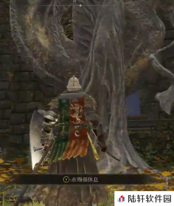 《艾尔登法环》十二圣杯露滴全收集汇总(3)