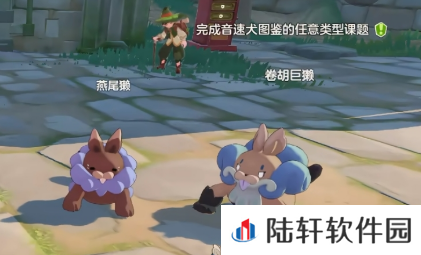 洛克王国手游卷胡巨獭介绍 洛克王国世界手游卷胡巨獭怎么样