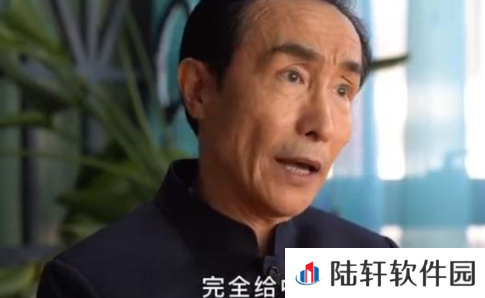 《抖音》冯巩大战是什么梗