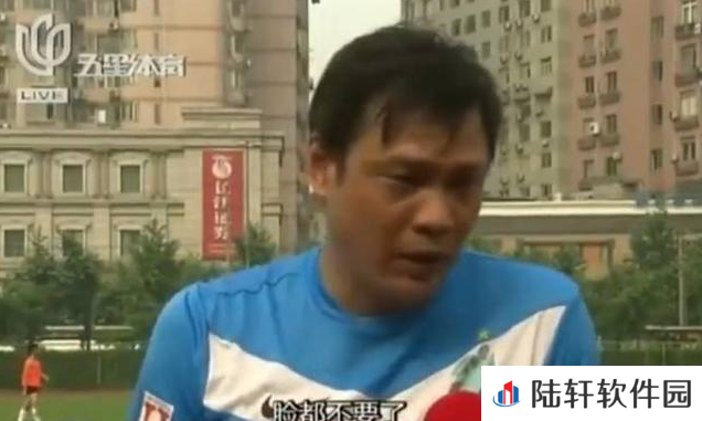 《抖音》冯巩本人加入