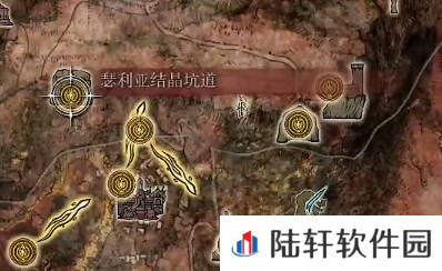 《艾尔登法环》魔法爆破岩盘的取得方法