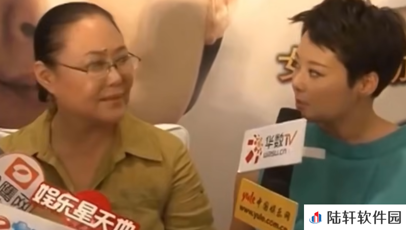 高袁反应是什么梗介绍