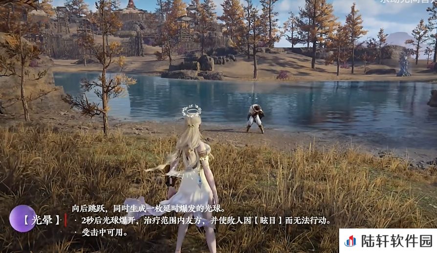 永劫无间手游席拉什么时候出 永劫无间手游席拉技能玩法介绍