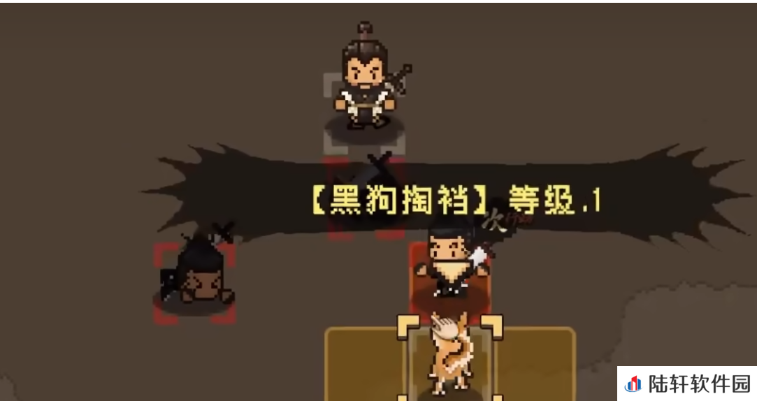 大江湖之苍龙与白鸟二周目怎么开 大江湖之苍龙与白鸟二周目开启方法